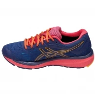 Кроссовки Asics GEL-CUMULUS 20 G-TX 